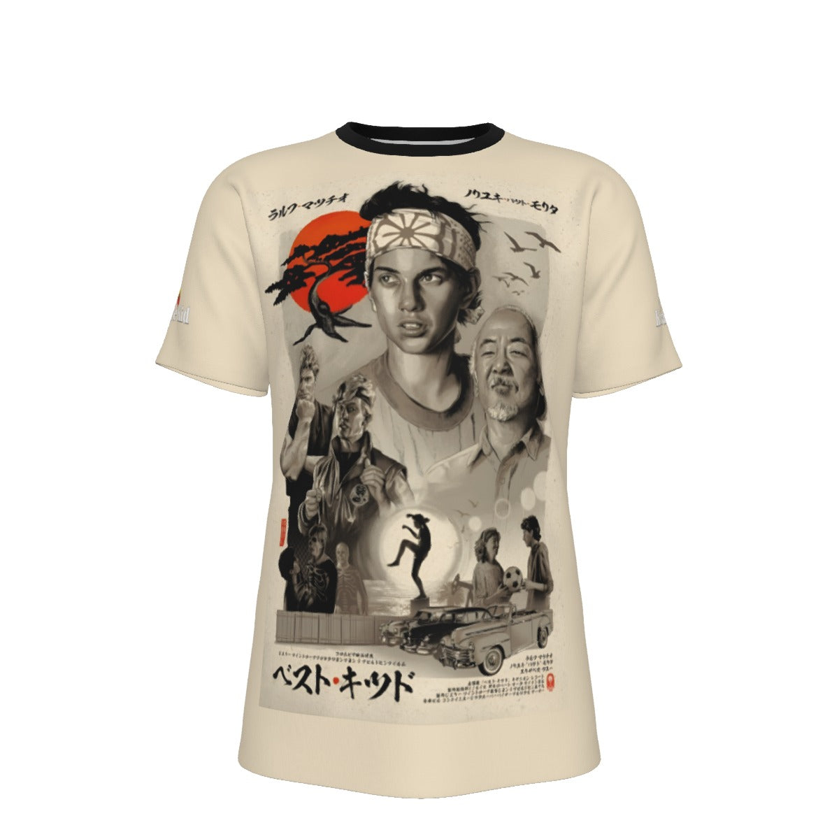 The Karate Kid Movie T-Shirt | 190GSM Cotton