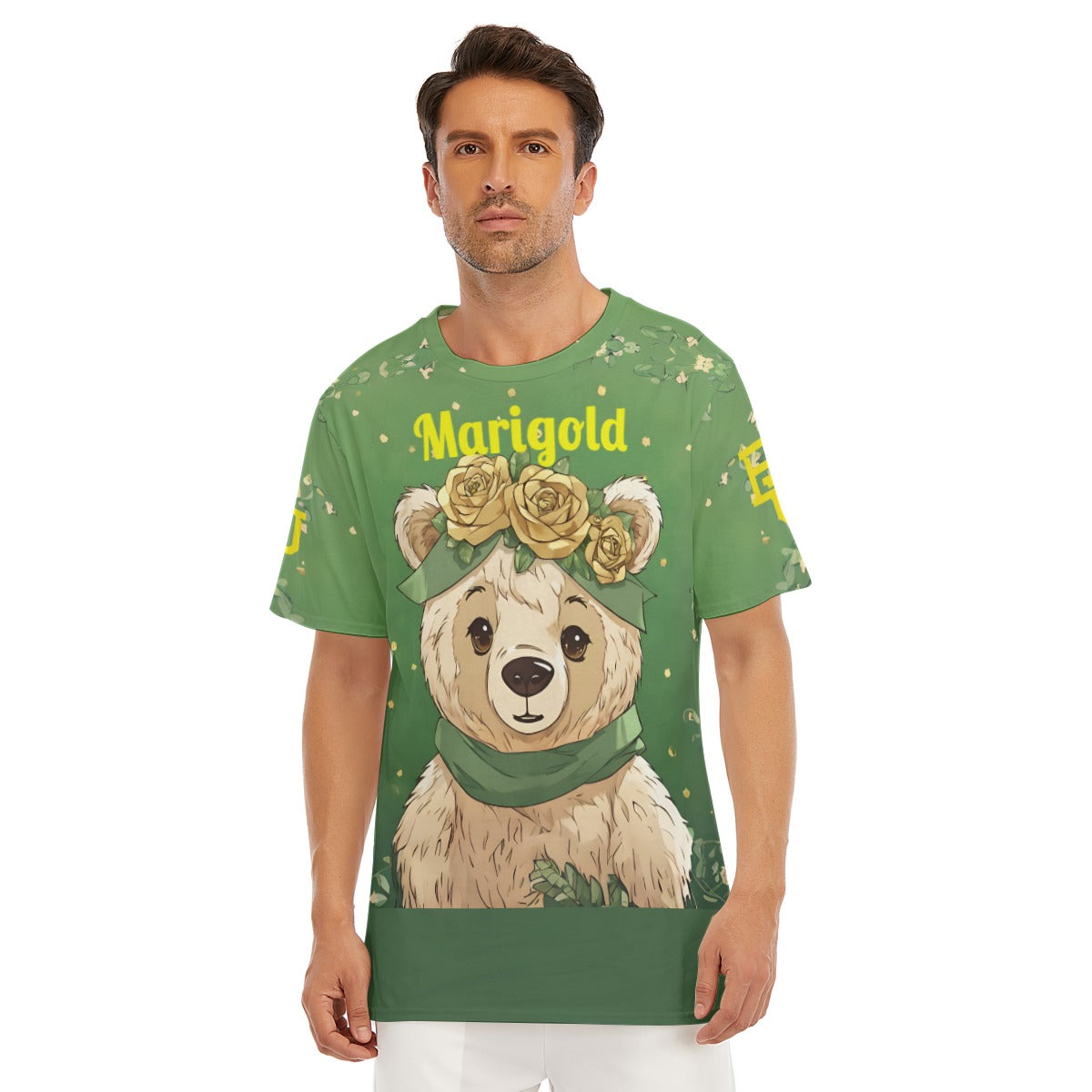 Marigold Waco University Shirt